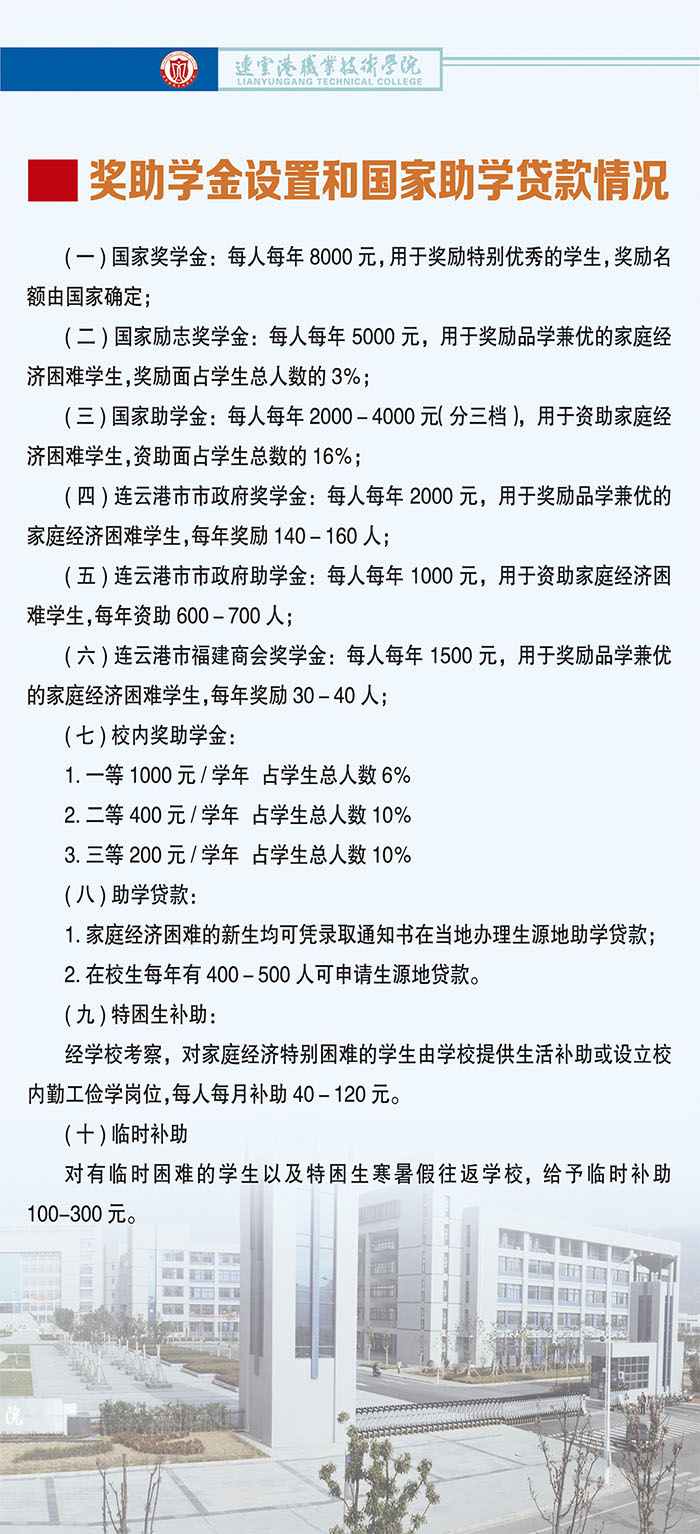 9内页.jpg