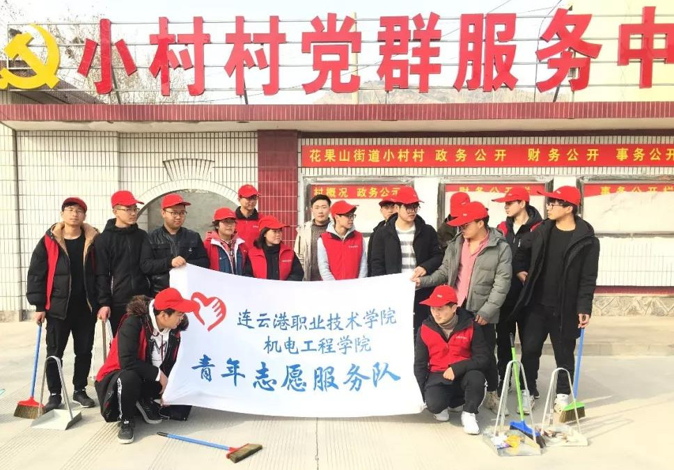 微信图片_20190312094718.jpg
