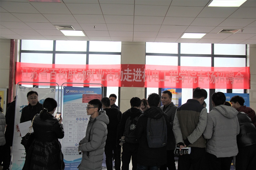 JDX ZPH 12-20-2_副本2.jpg