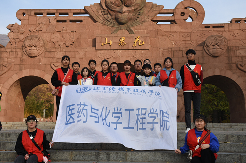 YHX 11-22-2_副本2.jpg