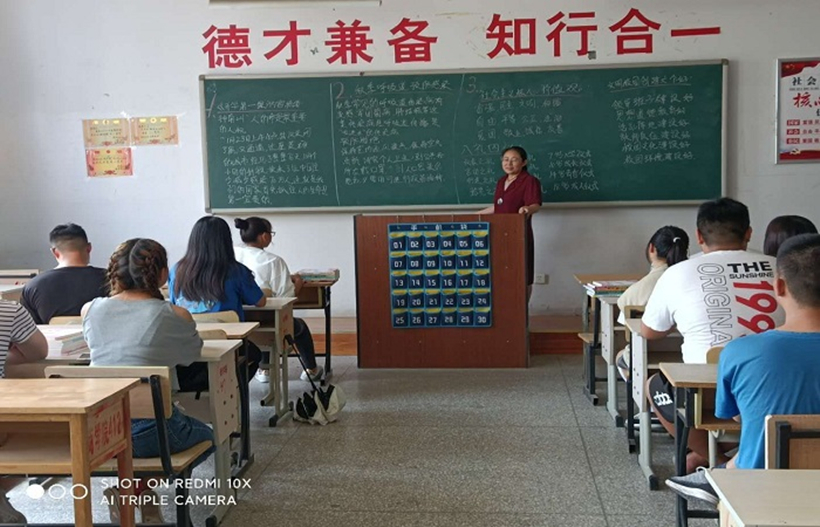 营销191（新闻用）0910_副本1.jpg