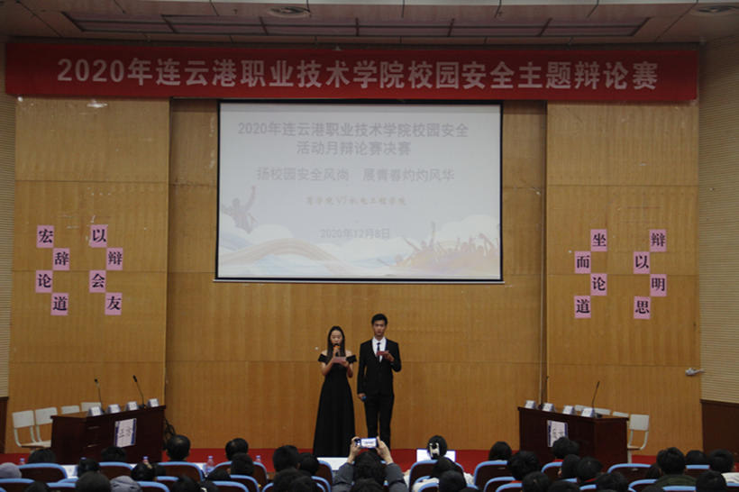 BWC 1210-A_副本1.jpg