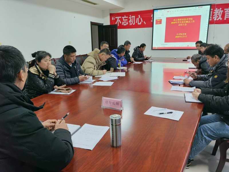 QQ图片20200108190831.jpg