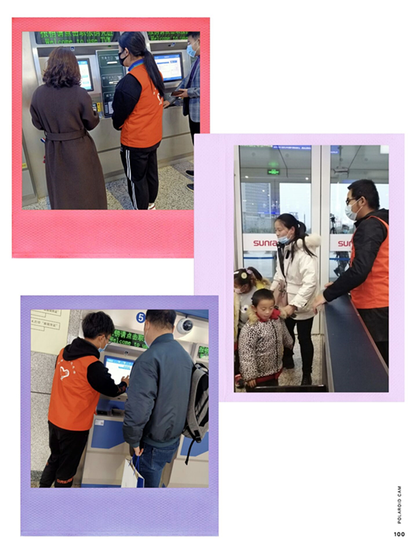JSJ 1203-1_副本1.jpg