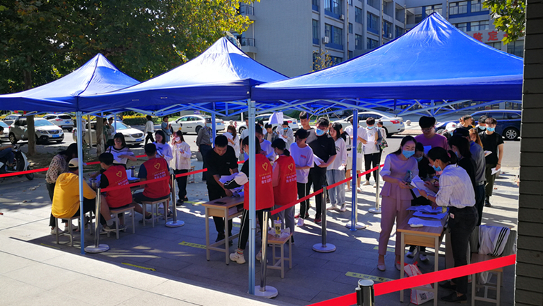 D:\发校园网上的新闻\2020\ncre58\NCRE2.jpg