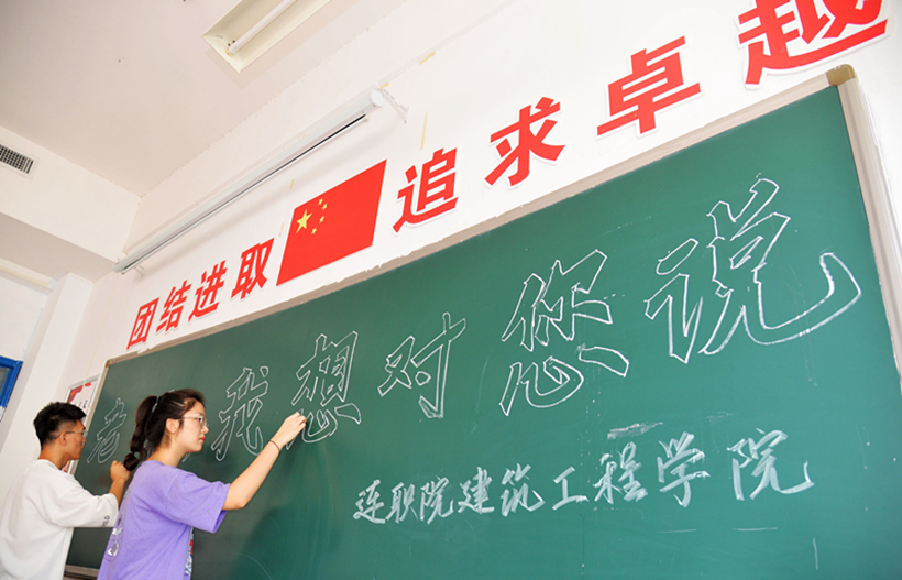 0915-2_副本2.jpg
