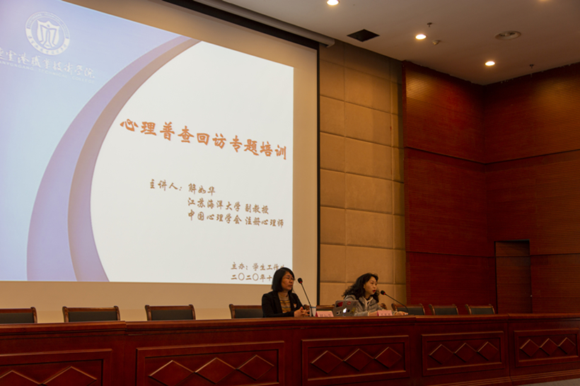 XSC 1129-1_副本1.jpg
