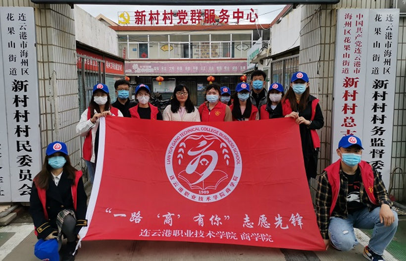 SXY 0427主题党日1_副本1.jpg