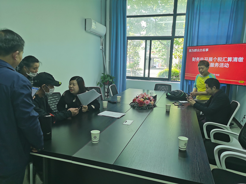 CWC 0519-X_副本1.jpg
