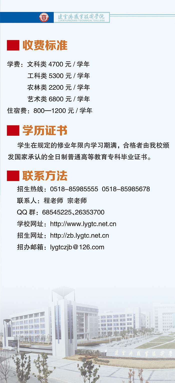 8内页.jpg