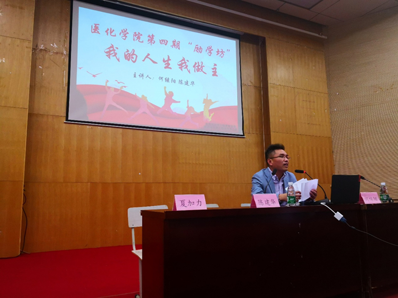 YHX 1016-2_副本2.jpg