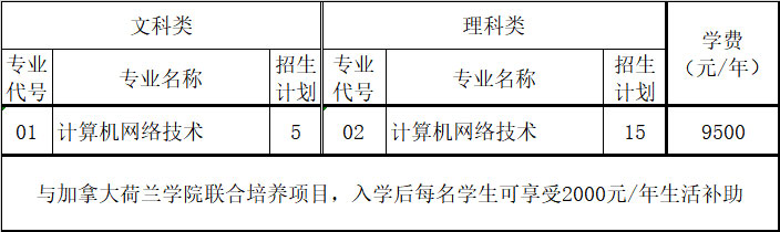 中外.jpg