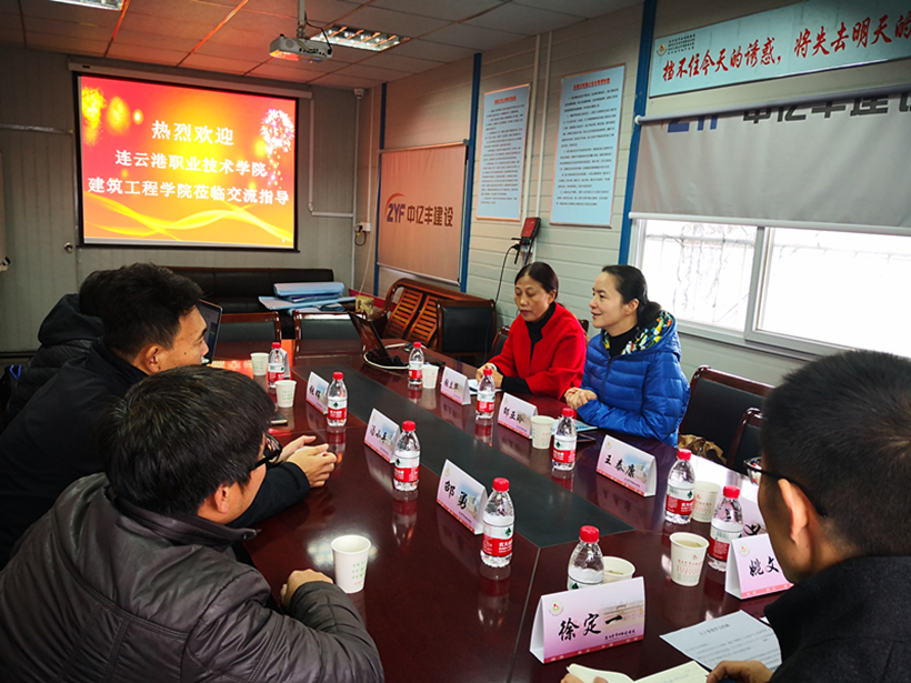 IMG_20181115_093748 11-16-2_副本2.jpg