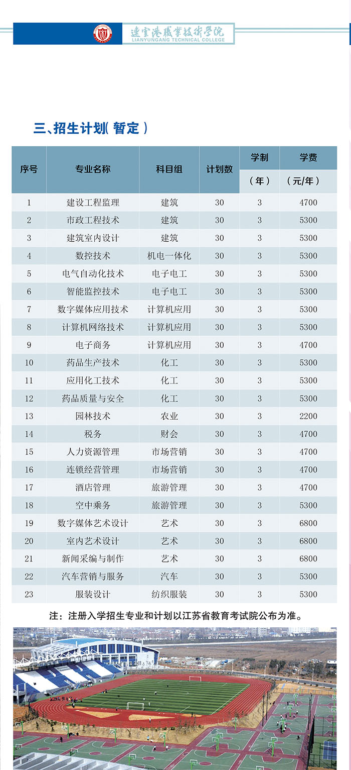 5内页.jpg
