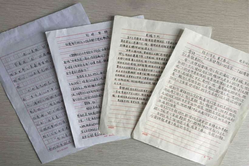 学雷锋征文 3-25_副本1.jpg
