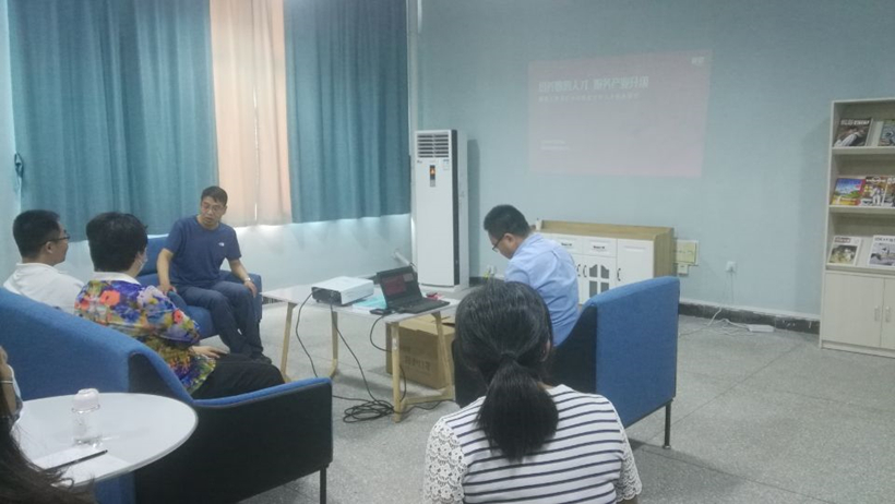 财会1+X人才培养新闻稿图片2_副本2.jpg