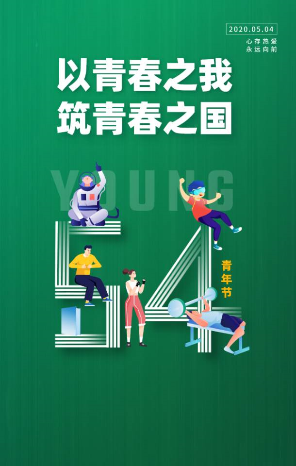 JGX 0512-2_副本2.jpg