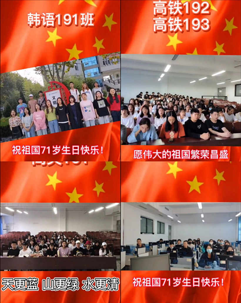 WGY 0930_副本1.jpg