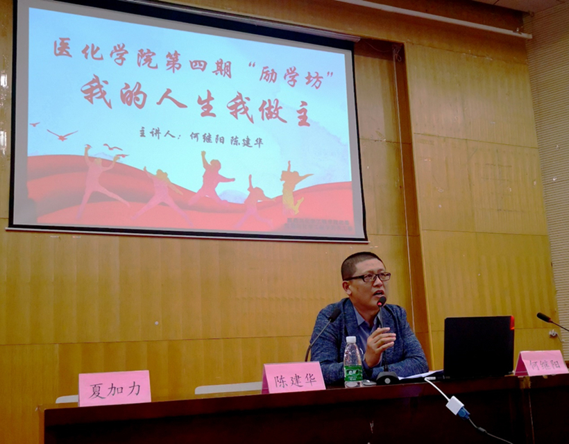 YHX 1016-3_副本3.jpg