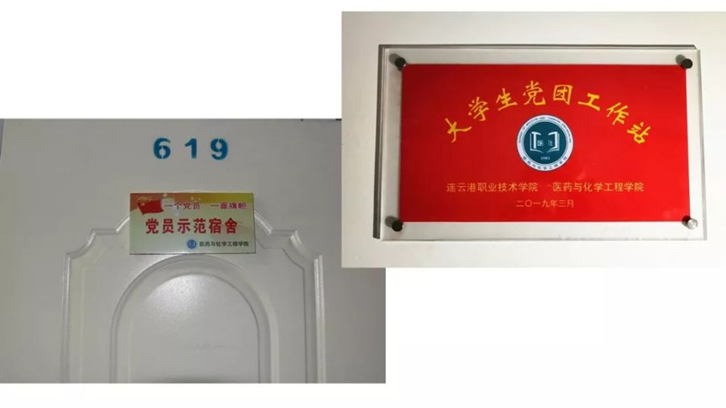 4_副本4.jpg
